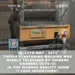TUPO 4 Plastering Machine
